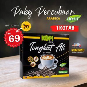 1 Kotak Kopi Arabica Tongkat Ali