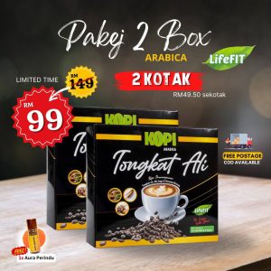 2 Kotak Kopi Arabica Tongkat Ali